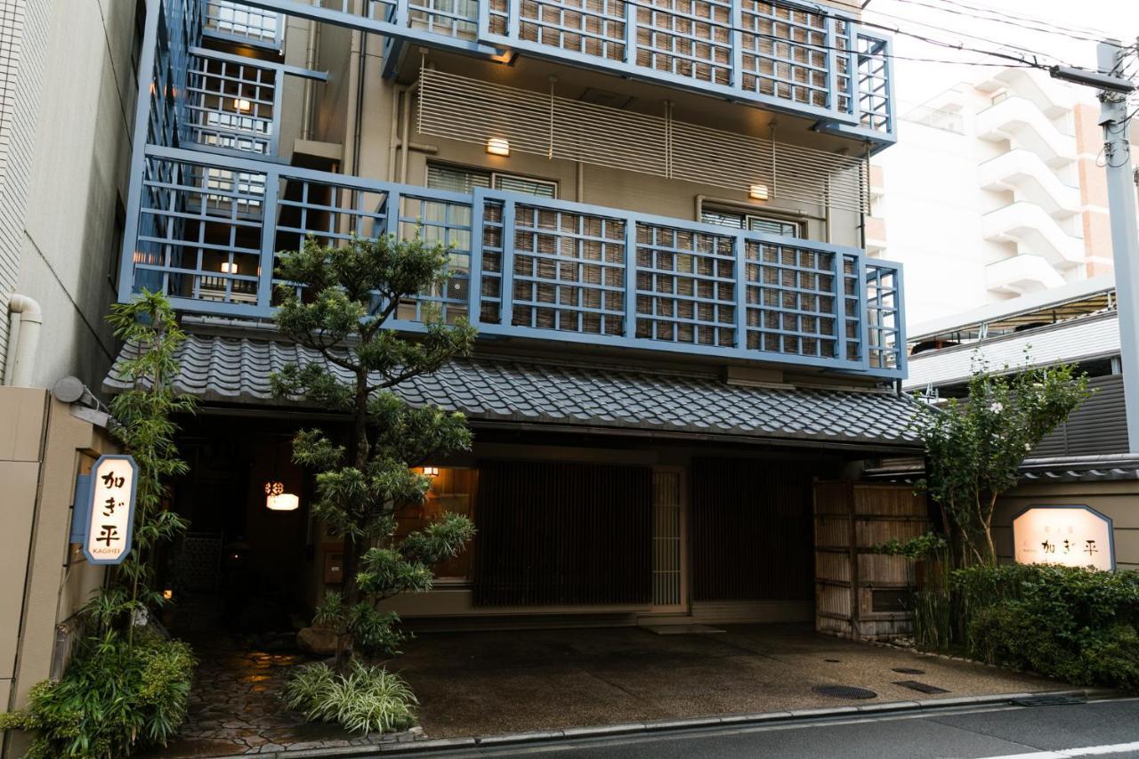 Kyonoyado Kagihei — Photos 2
