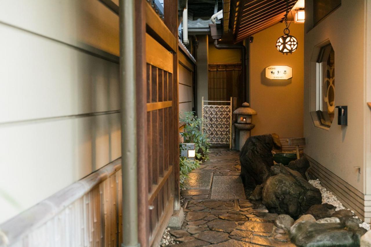 Kyonoyado Kagihei, Kyoto